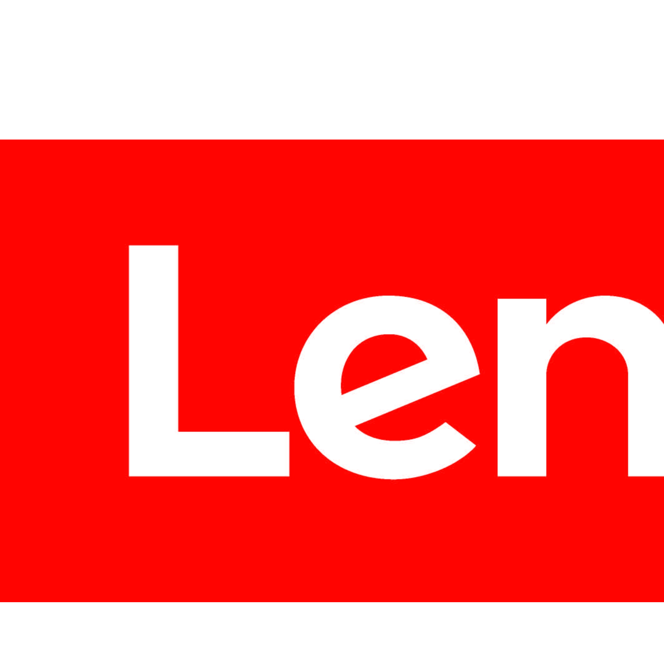 Lenovo Technology Leadership Scholarship